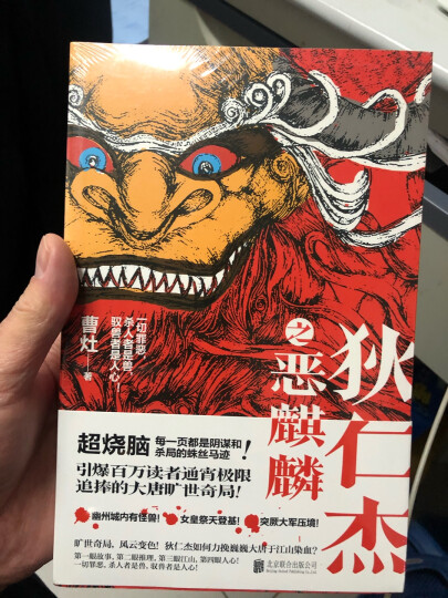 风声桌游四个人怎么玩_风声桌游最少几个人_风声桌游好玩吗
