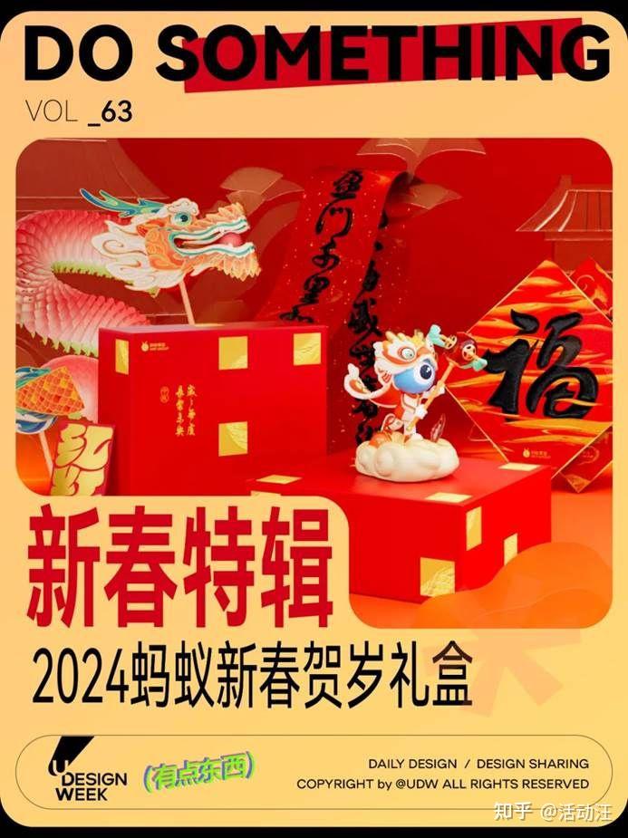 揭秘百度桌游加速器：告别卡顿，畅享游戏乐趣