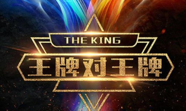 王牌接龙怎么玩_王牌接龙Aces_王牌接龙