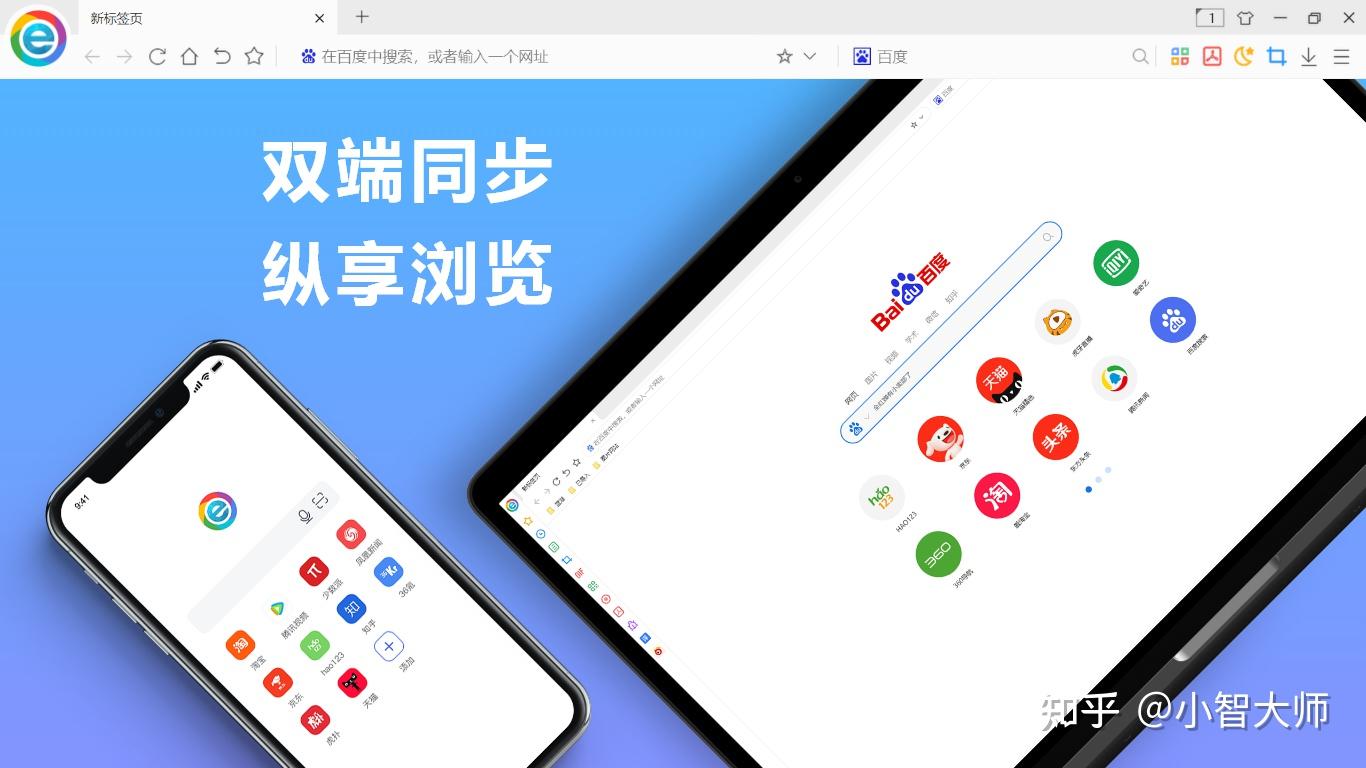 玩游戏无法加载插件_网页小游戏无法加载插件_玩页游显示无法加载插件
