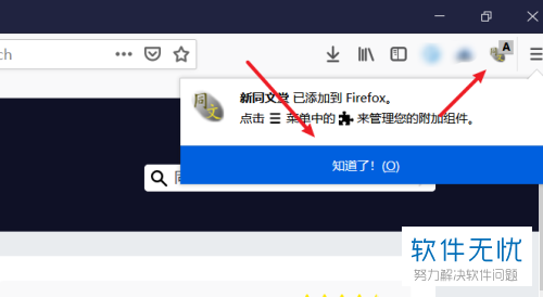 玩游戏无法加载插件_玩页游显示无法加载插件_网页小游戏无法加载插件