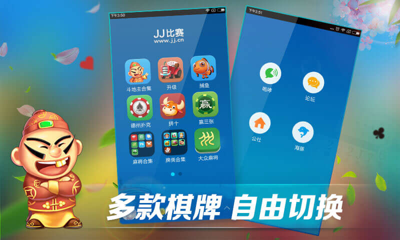 io类型游戏-揭秘io游戏魅力：简单玩法背后的全球竞技社交盛宴