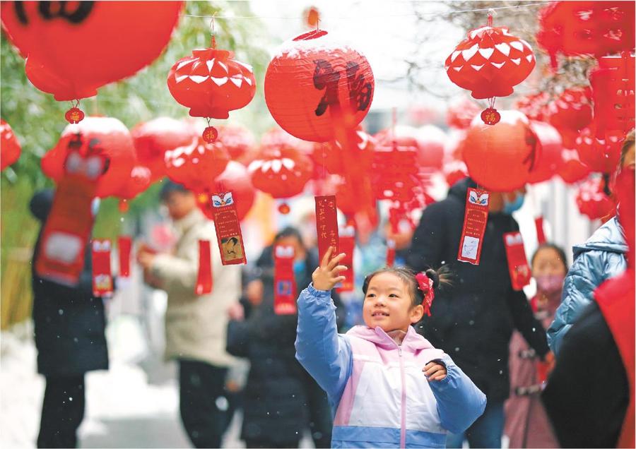 水雷屯君子以经纶的故事_水雷屯 君子以经纶_云雷屯君子以经纶