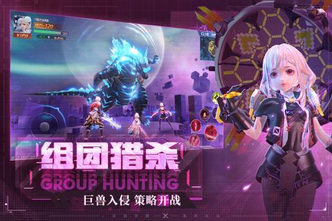末日异能小说排行榜前十_无限末日 异能专家 小说_末日异能小说200万字以上