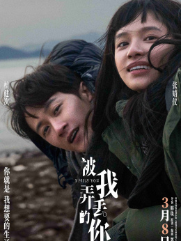 和美女约会正版_正版约会美女图片_正版约会美女视频