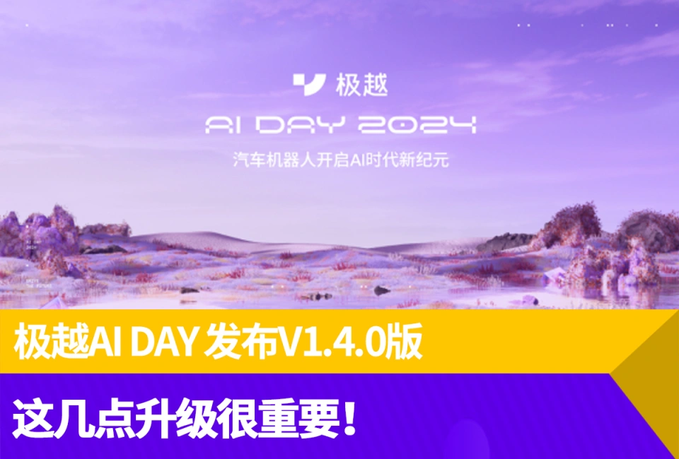 flashsky深圳_flashsky方兴_flashsky
