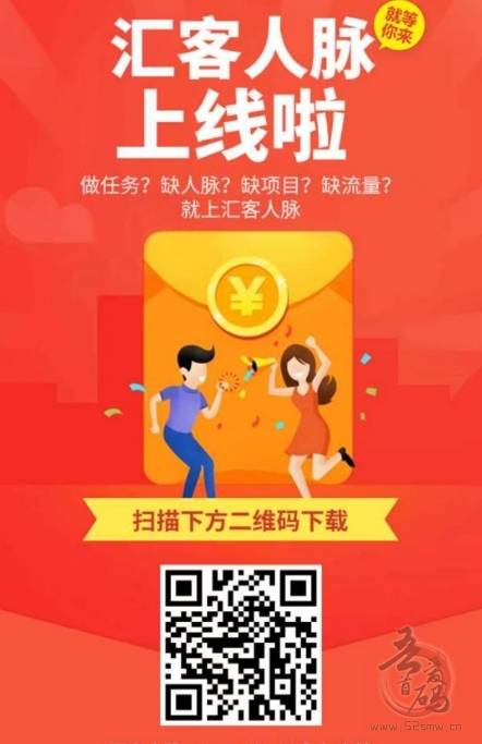 御龙每周几更新_御龙在天手游更新公告_御龙手游第一天升级