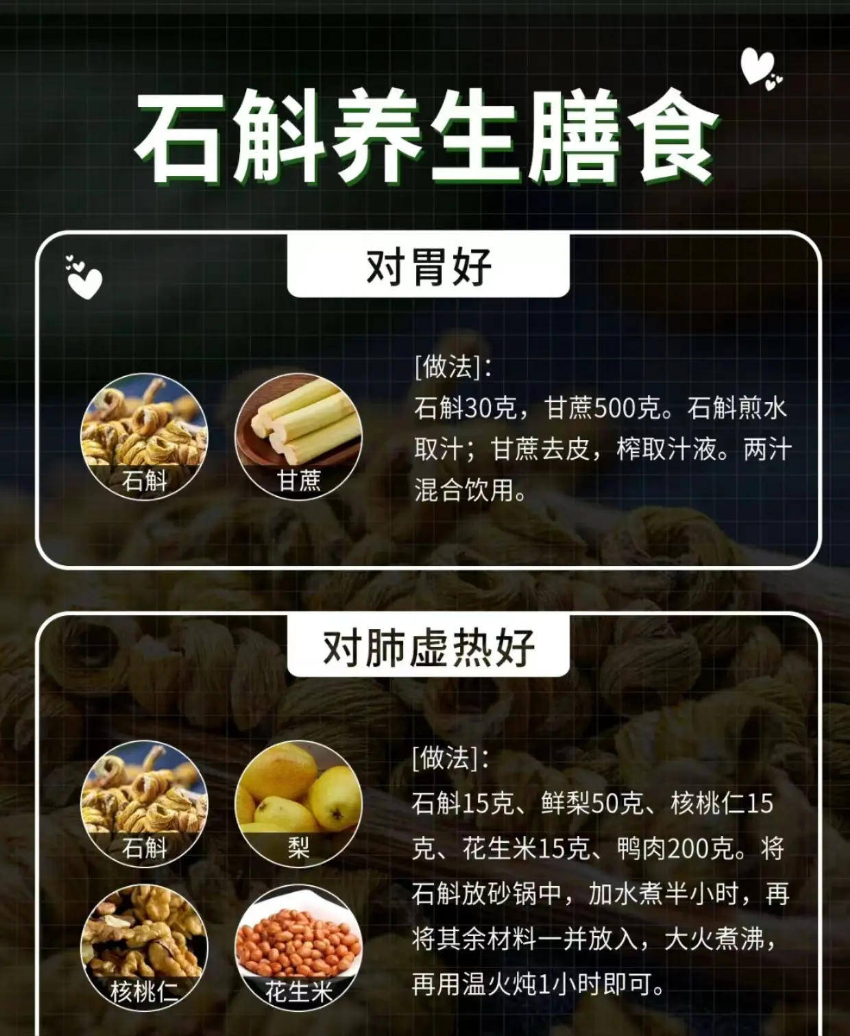 做食物小游戏_好玩的做食物的游戏_做食物小游戏大全