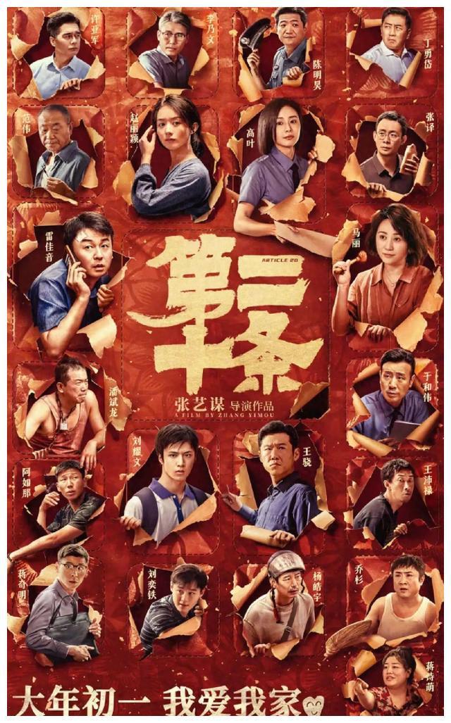 黎明结婚照_黎明之光为什么要结婚_黎明结过婚吗