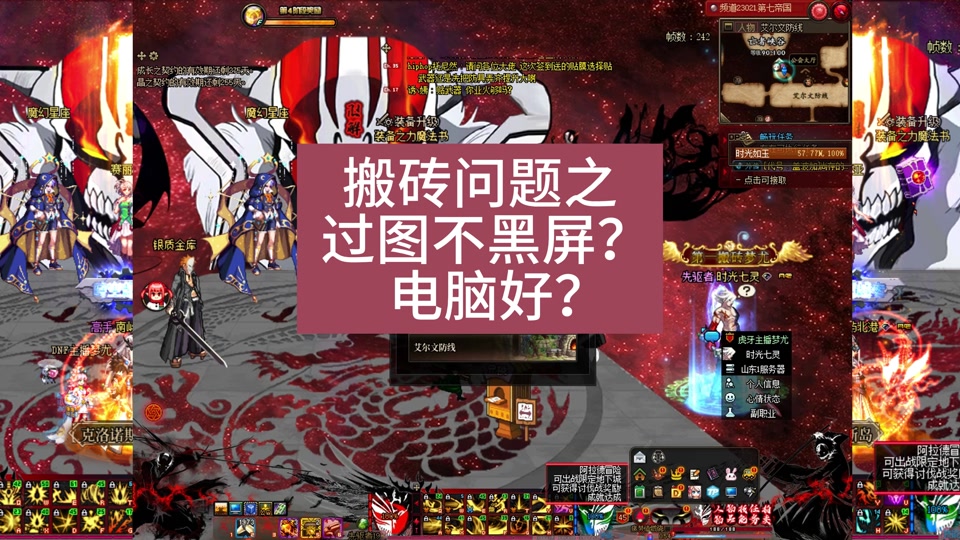 英雄无敌6破解补丁1.8：全新元素挑战！更多任务更刺激