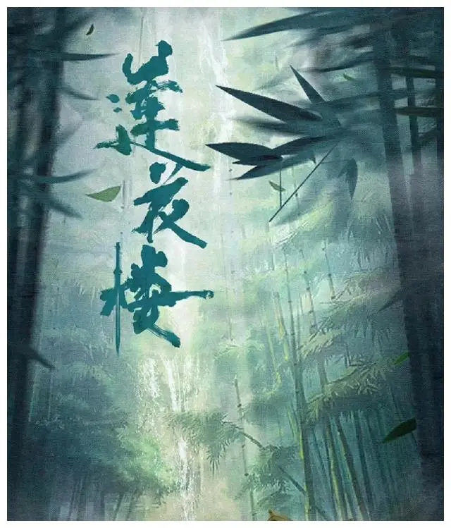 网游之神级分解师-神级分解师:拆解装备,揭秘珍贵之源