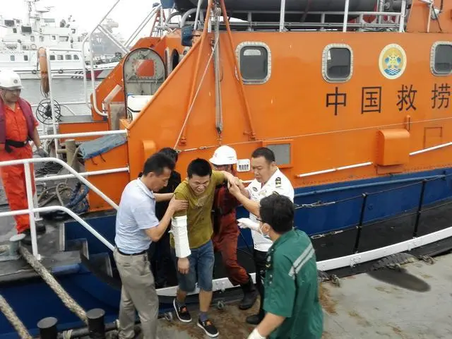 大航海家4攻略秘籍_航海游戏攻略_大航海家攻略