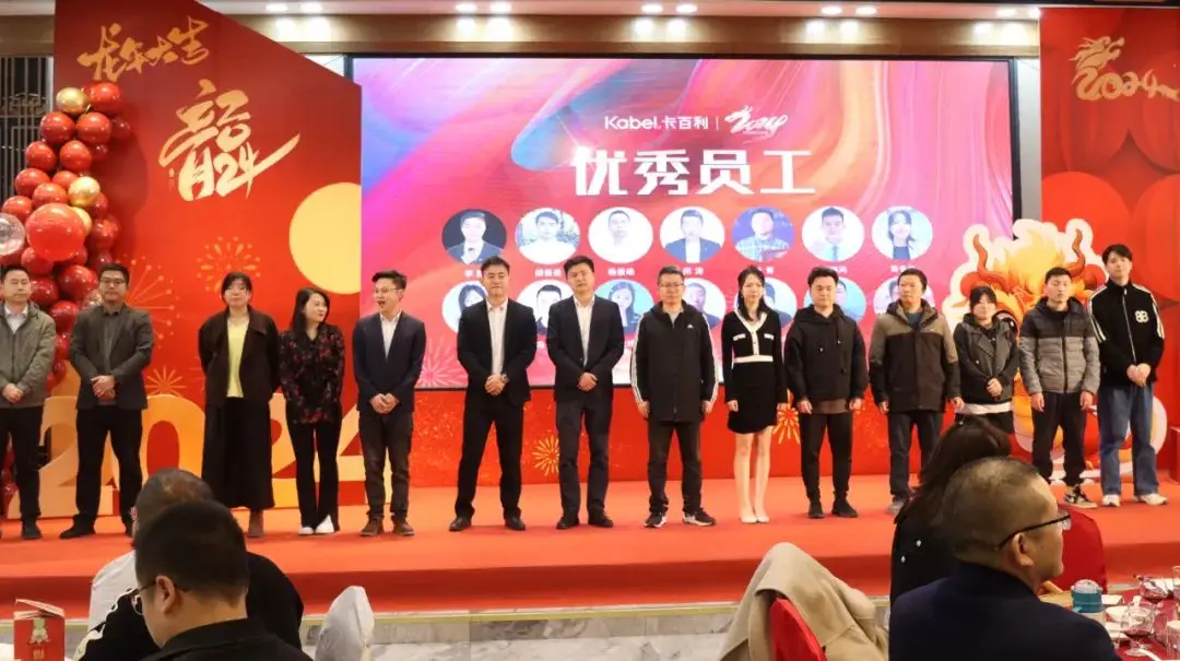 游戏公司年会方案_公司年会游戏节目_游戏公司年会设计方案
