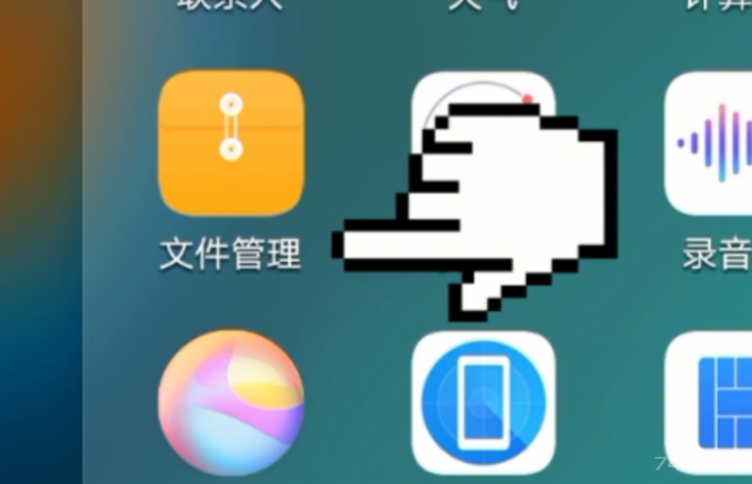 c盘占用太大_c盘占用过大_c盘占用比实际占用大