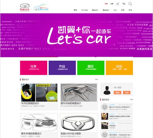 租赁汽车软件哪个好_汽车租赁软件_租赁汽车软件app