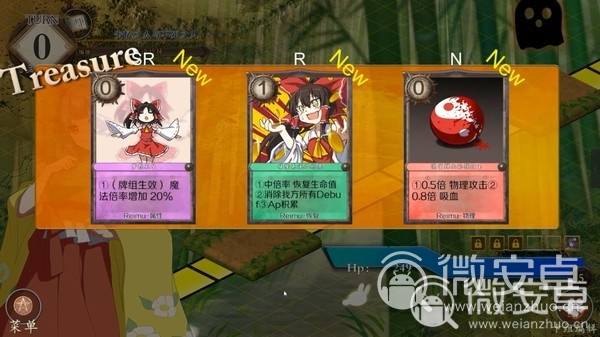 诛仙手游元婴两个伤害减免_诛仙手游元婴伤害减免_诛仙3减免伤害元婴
