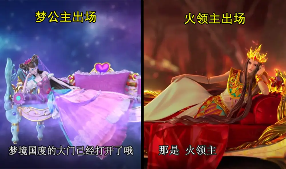 我要看叶梦_动画片叶罗丽精灵梦全集播放_精灵梦叶怎么画