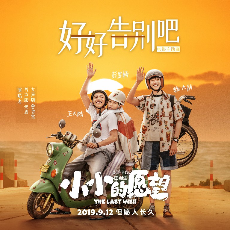 fc游戏音乐简谱-FC游戏音乐简谱：探秘童年回忆的魔幻密码