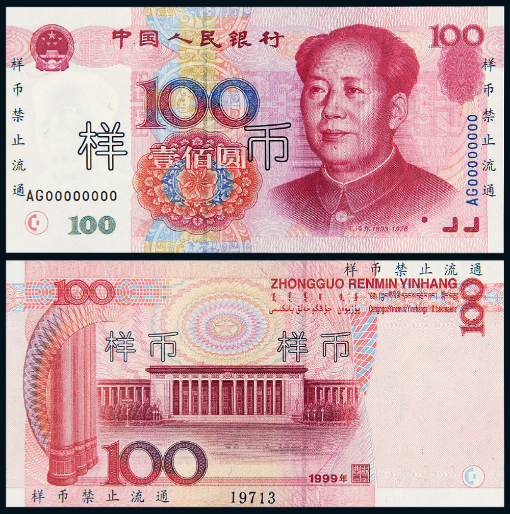 钱规则1_hi现场数钱游戏规则_规则游戏规则