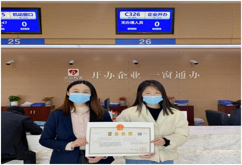 开桌游店需要营业执照-开桌游店必看！申请营业执照攻略大揭秘