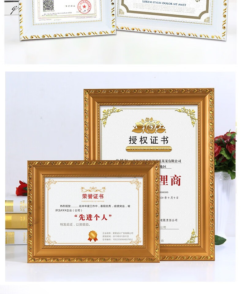 开店办营业执照需要什么证件_桌游办营业执照_开桌游店需要营业执照