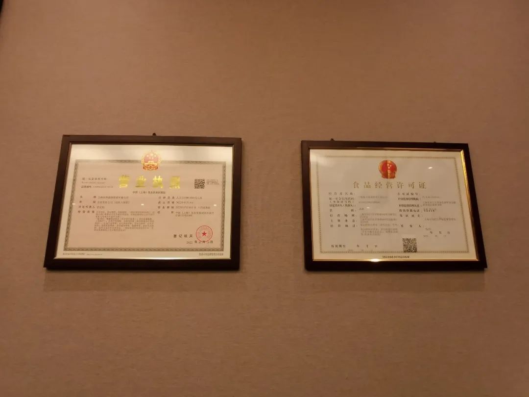 开店办营业执照需要什么证件_开桌游店需要营业执照_桌游办营业执照