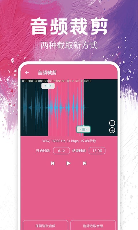 win7扫雷游戏开始时的声音 下载-Win7扫雷游戏嘀嘀咚！响铃新玩法揭秘