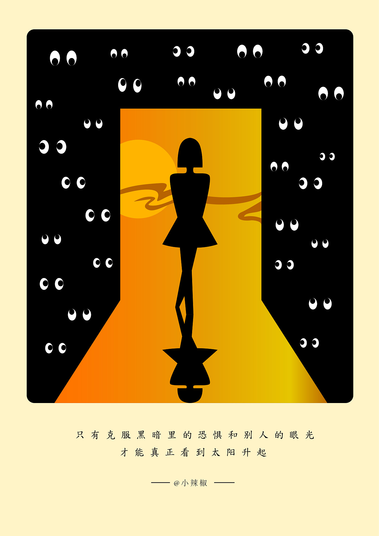 网游之黑暗精灵狂想曲-黑暗精灵狂想曲:勇敢战士的逆袭之旅