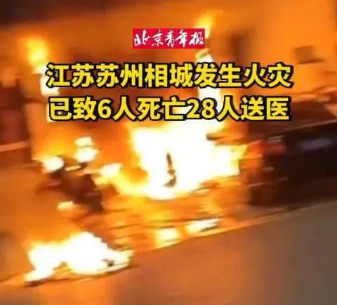 逃生告密者真实事件_逃生告密者恐怖画面_逃生告密者女尸截图