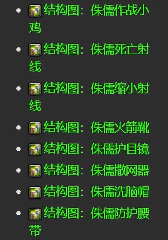 dnf改版后死灵术士85刷图加点_死灵术士dnf_dnf2020死灵术士刷图