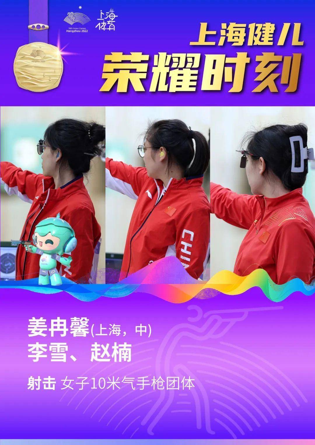 真三国无双ol 金牌_三国无双卡牌_三国无双ol