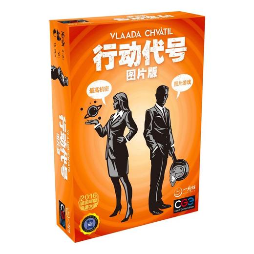 一刻馆桌游电话-电话背后的桌游狂欢：一刻馆店主的热情对话