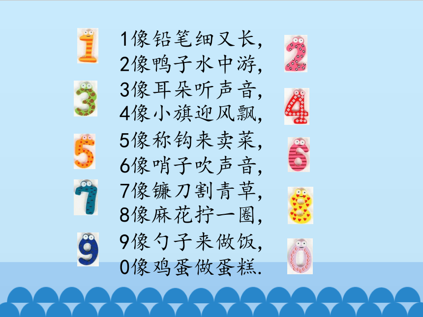一分钱儿歌贝乐虎_一分钱贝瓦儿歌_分钱儿歌舞蹈视频