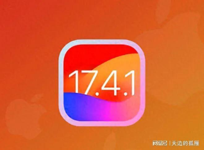 红苹果代理ip软件_苹果手机代理ip软件_代理ip软件app