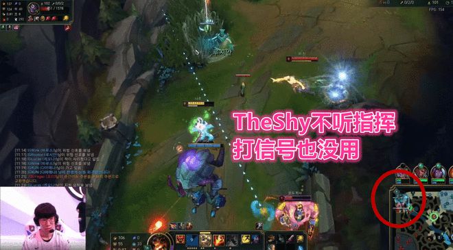 lol语音信号-英雄联盟语音信号解密：玩家默契配合的秘密武器