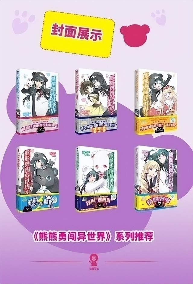 红尘断不干净可以出家吗_红尘断不了_断红尘by我叫永远