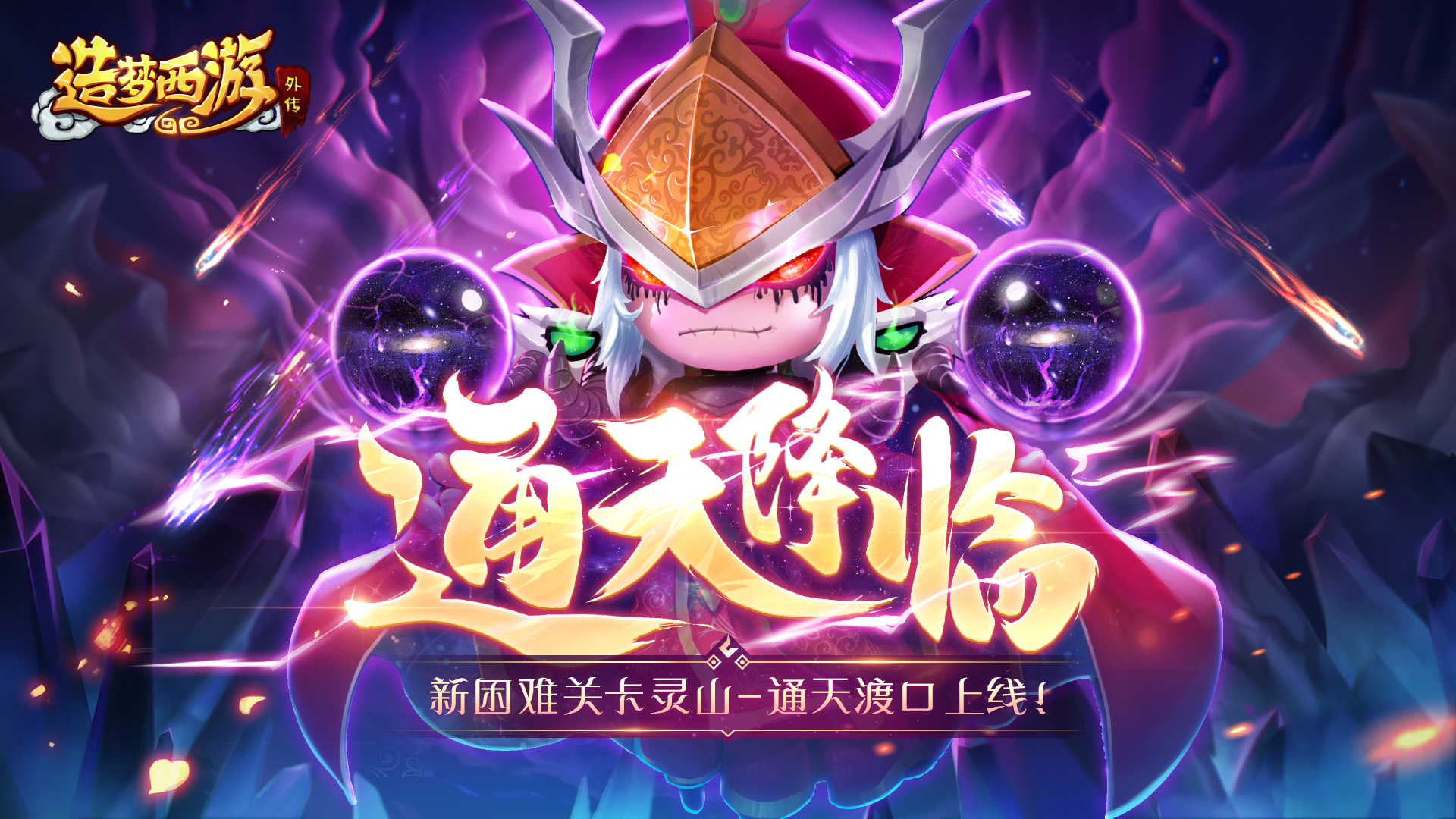 史蒂姆平台游戏_v1第一游戏平台_998网络平台游戏