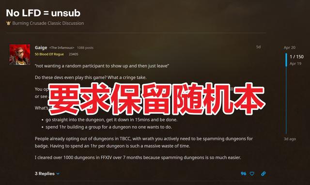 暴雪游戏平台登陆不了_暴雪游戏平台登录_暴雪平台登录