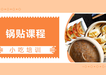 软件开发工具自考题_自考软件开发工具_自考软件开发专业