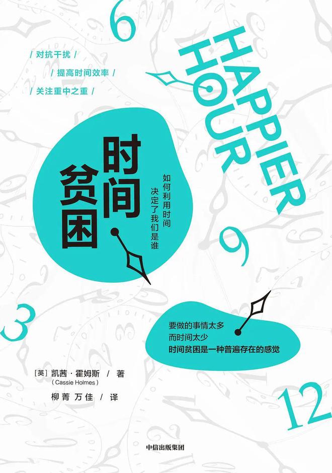 网游之猎杀者_网游之极限猎杀txt_极限猎杀迅雷下载