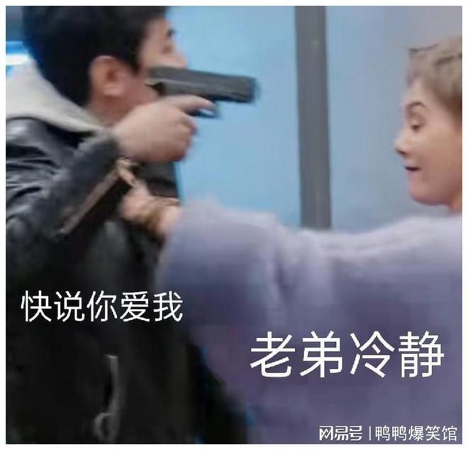 躲猫猫模式是那个游戏_躲猫猫模式游戏是哪个_躲猫猫模式游戏是免费的吗