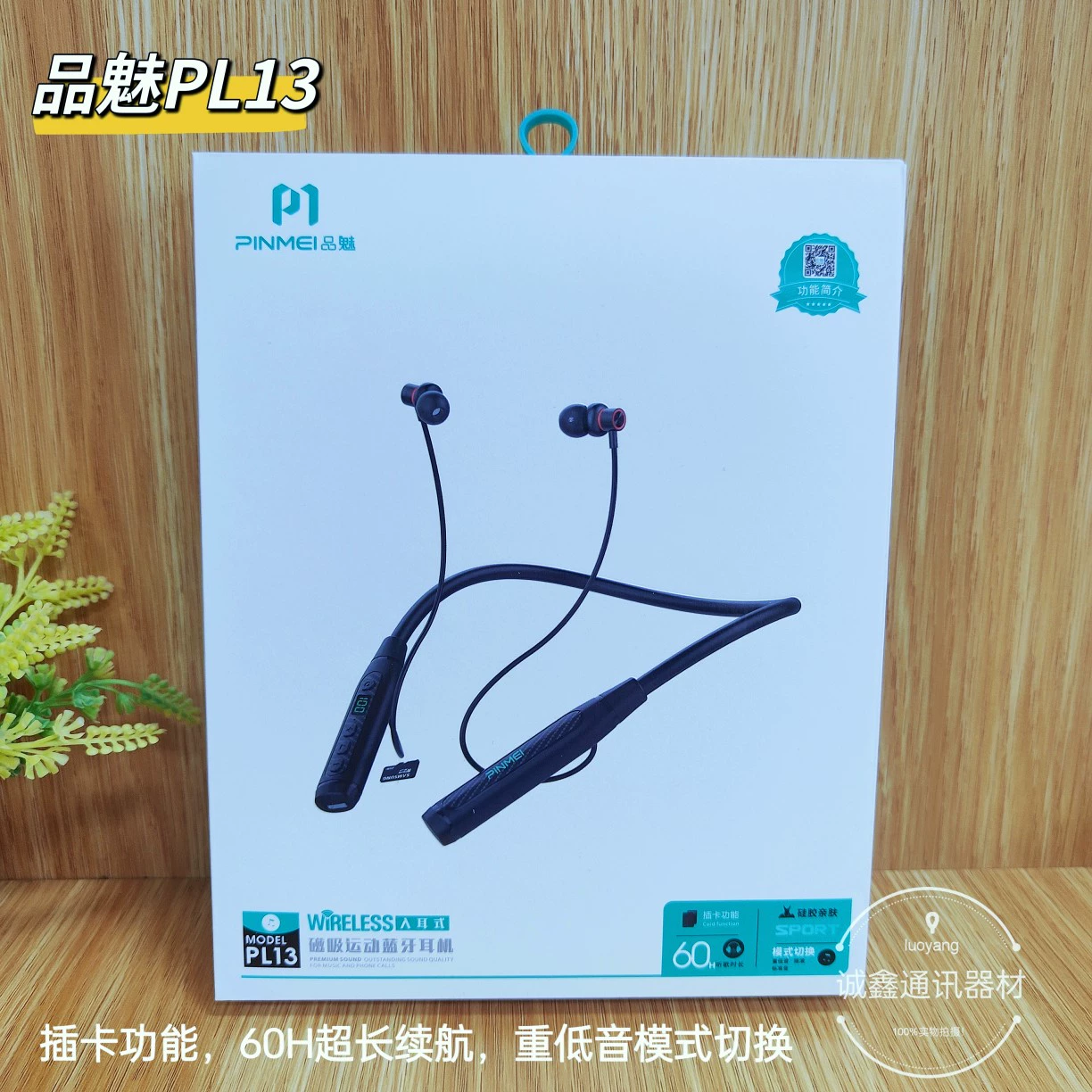 软件32位和62位系统区别_3g挂q软件_软件32位手机不适用怎么解决