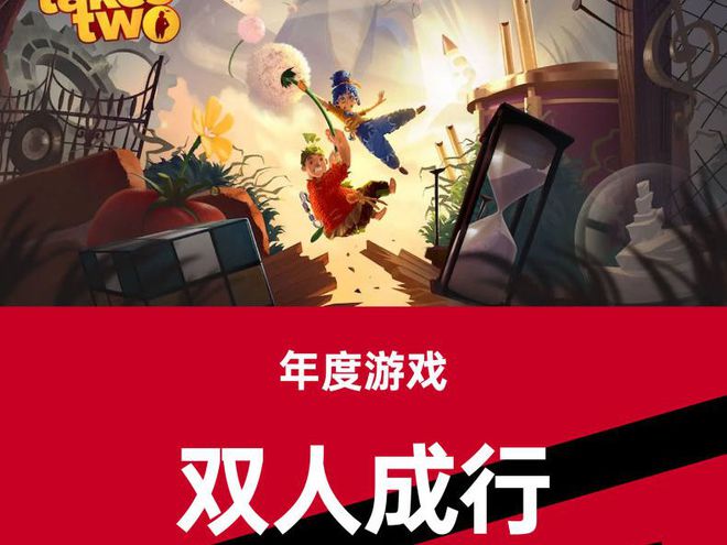 疯狂的麦咭2手游下载_麦游手游官网_疯狂麦咭的游戏