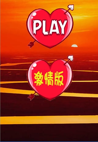 swf工口游戏网站_swf工口游戏网站_swf工口游戏网站