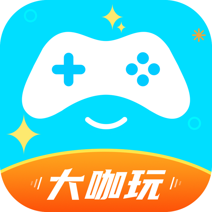 乐嗨嗨手游平台咋样-全新手机游戏天堂，乐嗨嗨手游平台震撼登场