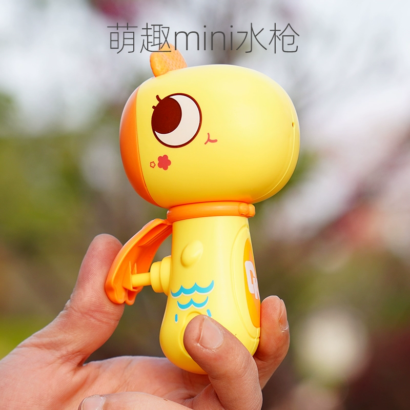 幼儿水枪大战游戏规则_幼儿水枪大战游戏玩法_大战规则水枪幼儿游戏怎么玩