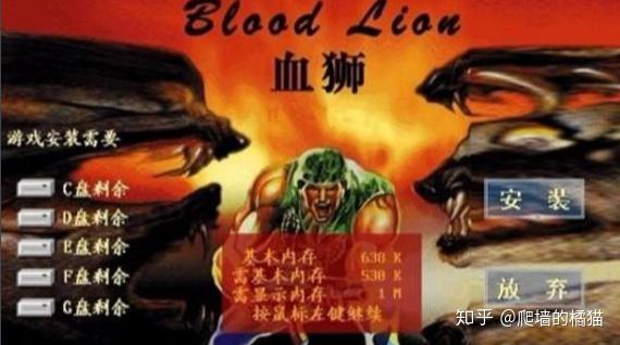 网游投资诈骗_网游投资基金有哪些_网游投资