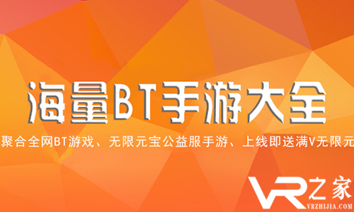 内购破解游戏软件-揭秘内购破解软件：背后黑幕曝光，玩家隐忧何在？