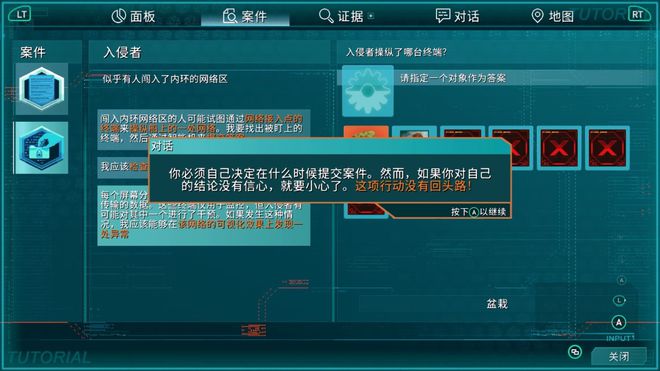 风声桌游规则_风声桌游规则_风声桌游最少几个人