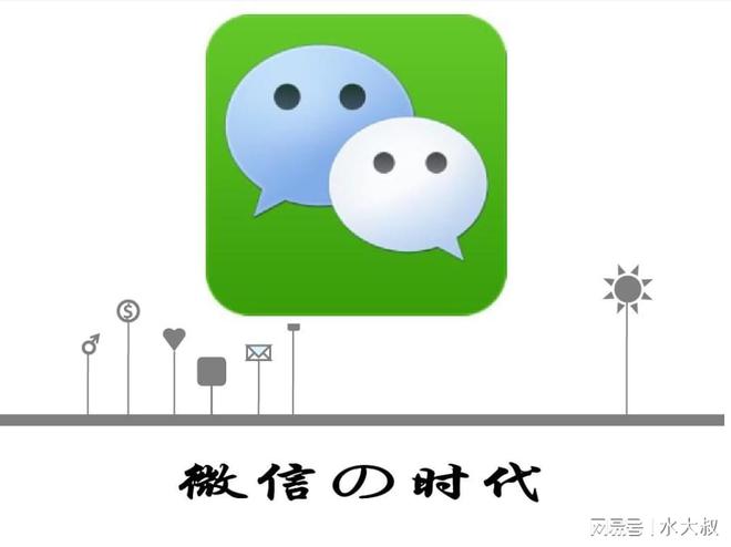 ipad评测软件-iPad评测软件大揭秘